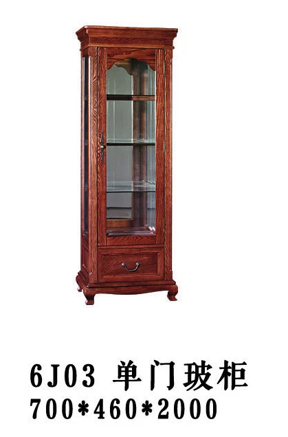 Dark-tone Glass-front Single-column Display Cabinet