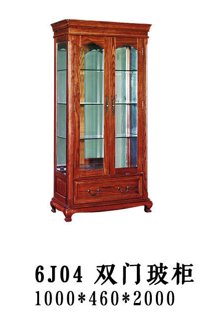 Dark-tone Glass-front Paired Display Cabinet