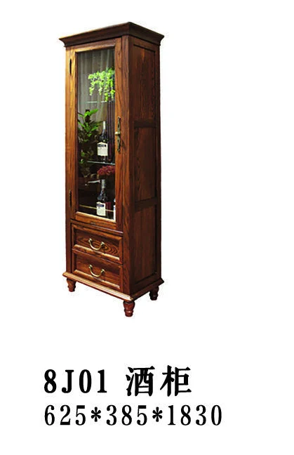 Brown Glass-front Slender Display Cabinet