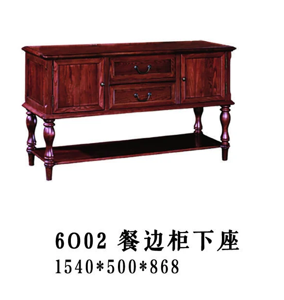 Dark-tone Panelled Shelved Sideboard