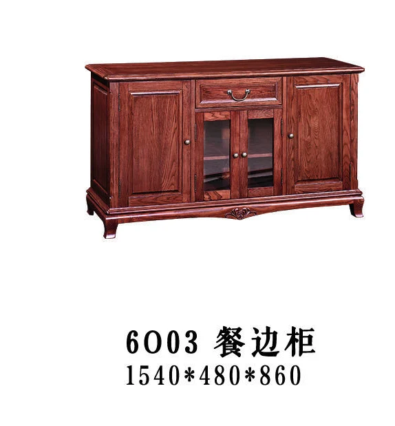 Dark-tone Glass-front Low-profile Sideboard
