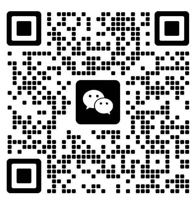 Scan this QR code to contact us on WeChat